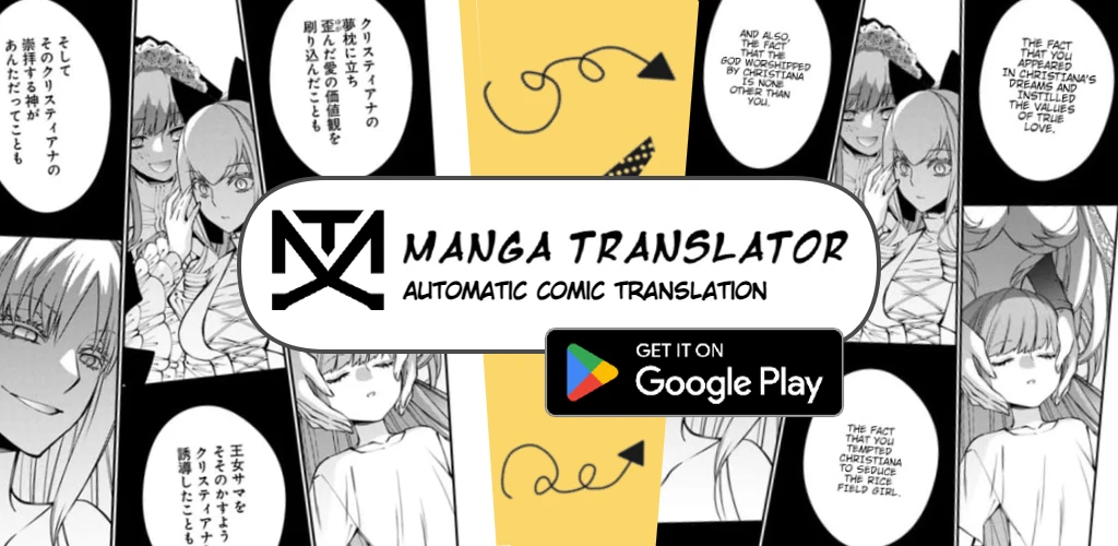 Manga Translator - Translate Manga Translator - Translate