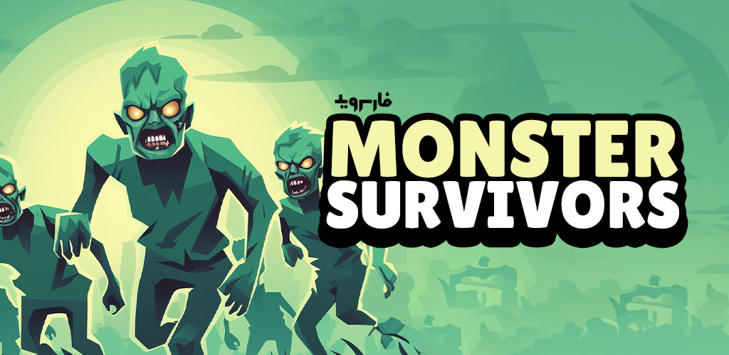 Monster Survivors Monster Survivors