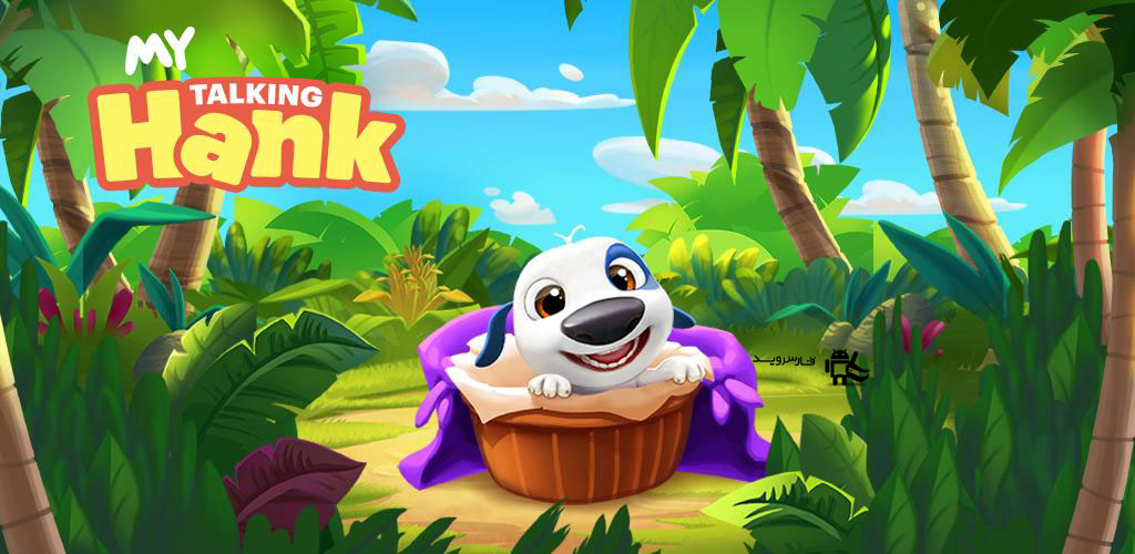 My Talking Hank Android Games