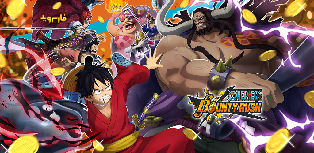 ONE PIECE Bounty Rush 90100 - Pirate Battle Action Game for Android 2 ONE PIECE Bounty Rush