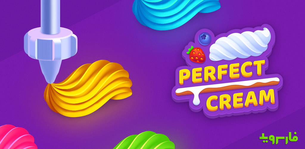 Perfect Cream