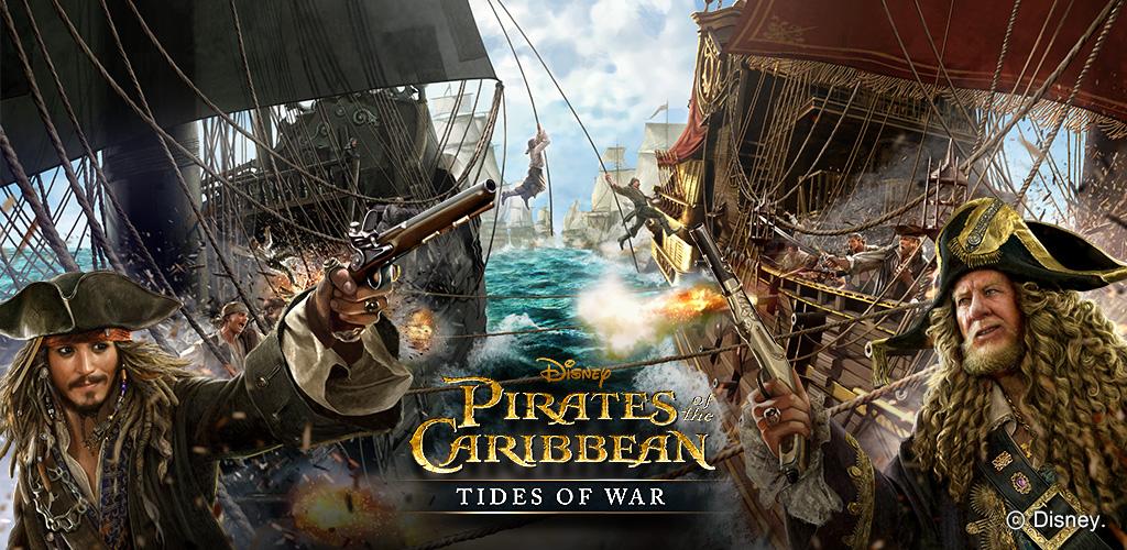 Pirates of the Caribbean: ToW Pirates of the Caribbean: ToW