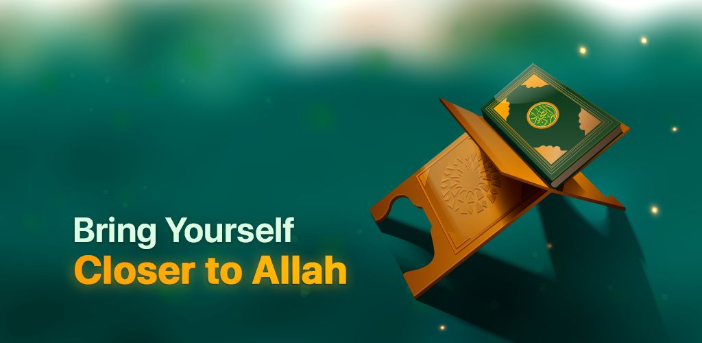 Quran Majeed Quran Majeed