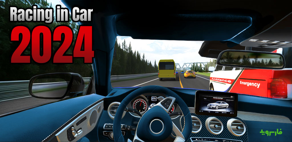 Racing in Car 2026 - Offline Car Racing Simulation Game + Mod 2 Racing in Car 2024
