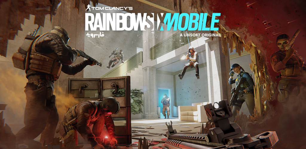 Rainbow Six Mobile Rainbow Six Mobile