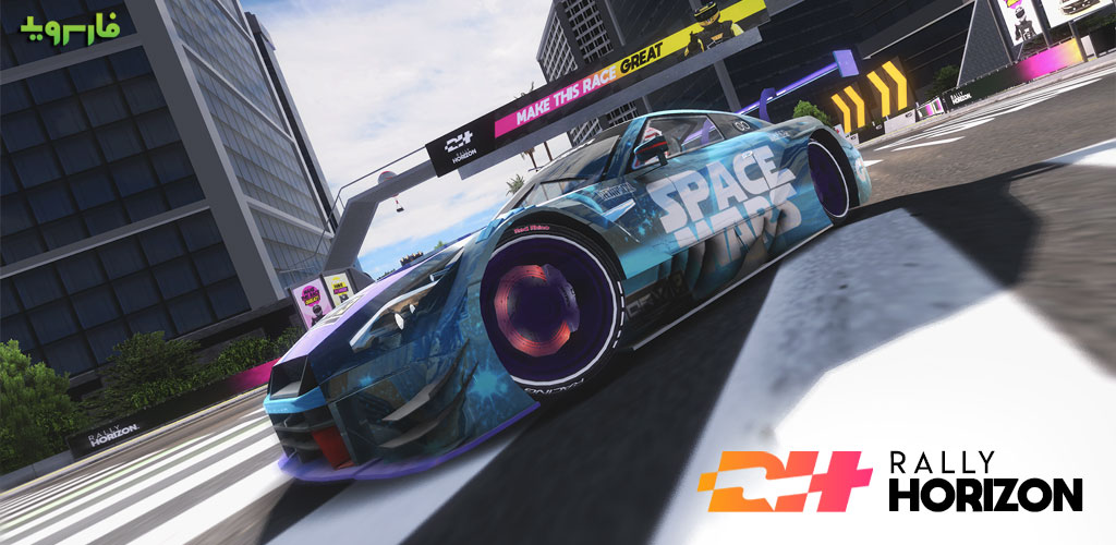 Rally Horizon 2.5.13 – Racing and Rally Driving Game + Mod 2 Rally Horizon
