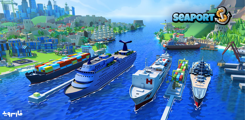 Sea Port: Build Town & Ship Cargo in Strategy Sim Sea-Port