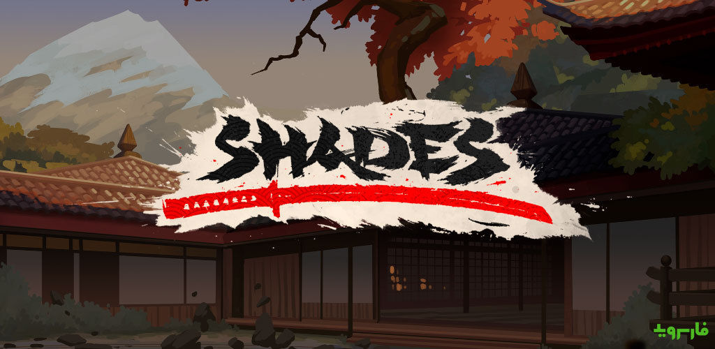 Shades: Shadow Fight Roguelike Shades: Shadow Fight Roguelike