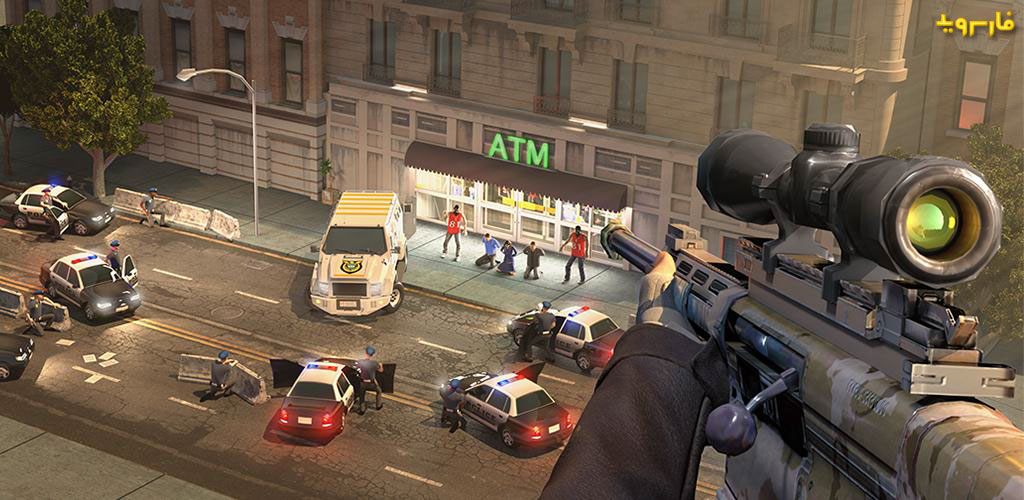 Sniper 3D: Gun Shooting Games