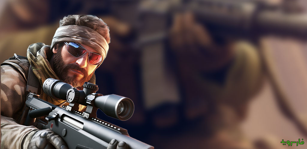Sniper Siege Sniper Siege