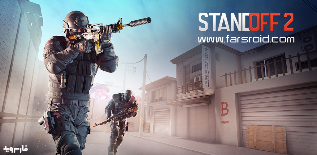 Standoff 2 Android Games Standoff 2