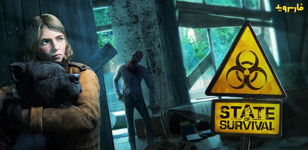 State of Survival State of Survival