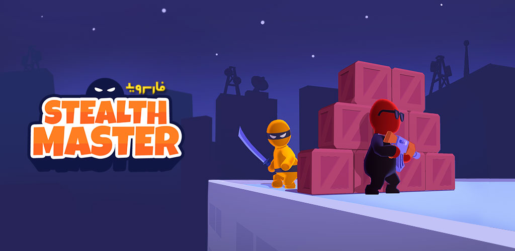 Stealth Master - Action Casual Stealth Master - Assassin Ninja Android + Mod 2 Stealth Master - Assassin Ninja Game