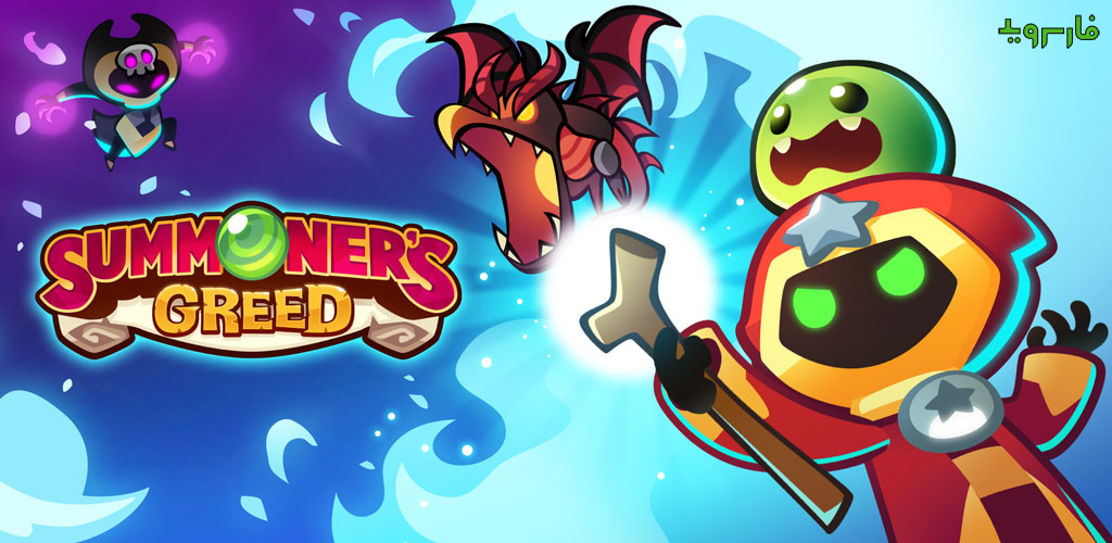 Summoner's Greed Android Games Summoner's Greed Endless Idle TD Heroes