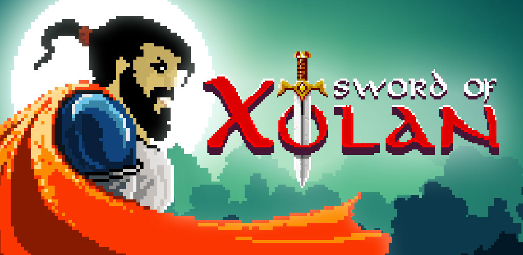Sword Of Xolan Sword Of Xolan