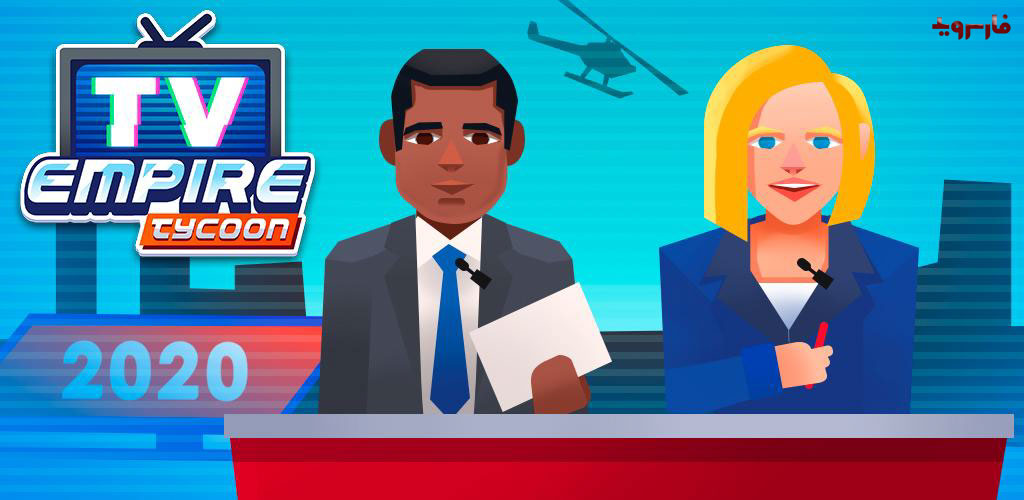 TV Empire Tycoon 1.29 – Wealthy TV Manager Simulator Android Game + Mod 2 TV Empire Tycoon - Idle Management Game