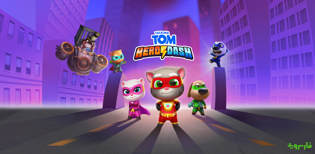 Talking Tom Hero Dash 26.2 – Action-Running Game with Talking Tom Hero + Mod 2 Talking Tom Hero Dash
