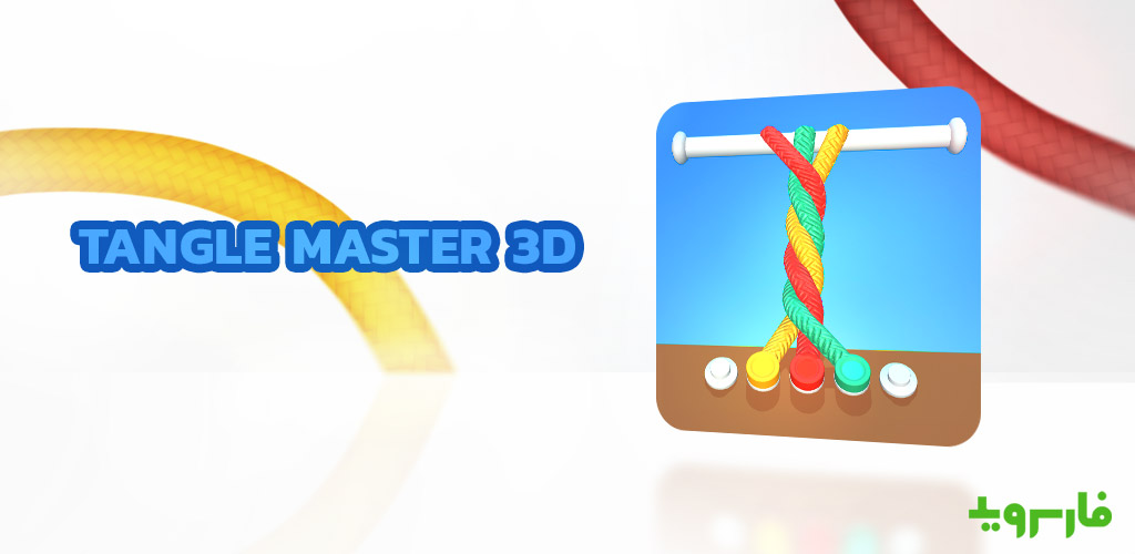 Tangle Master 3D 47.2.1 - Offline Puzzle-Casual Knot Untangling Master 2 Tangle Master 3D