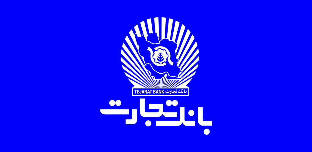 Tejarat Bank