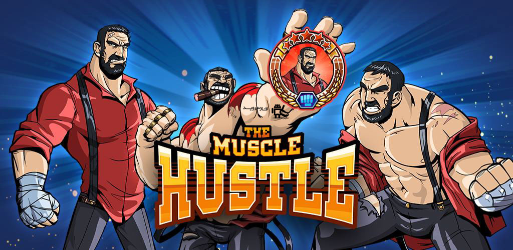 The Muscle Hustle: Slingshot Wrestling The Muscle Hustle: Slingshot Wrestling