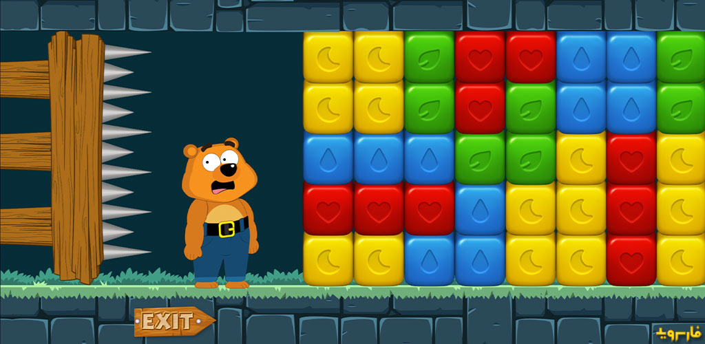 Toon Blast 21310 – Popular Puzzle Game 'Cube Blast' for Android + Mod 2 Toon Blast