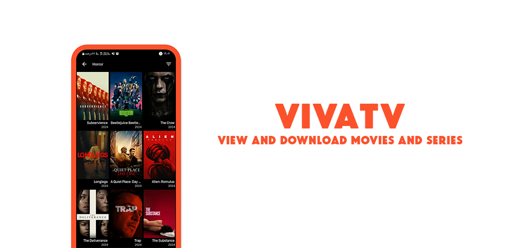 VivaTV
