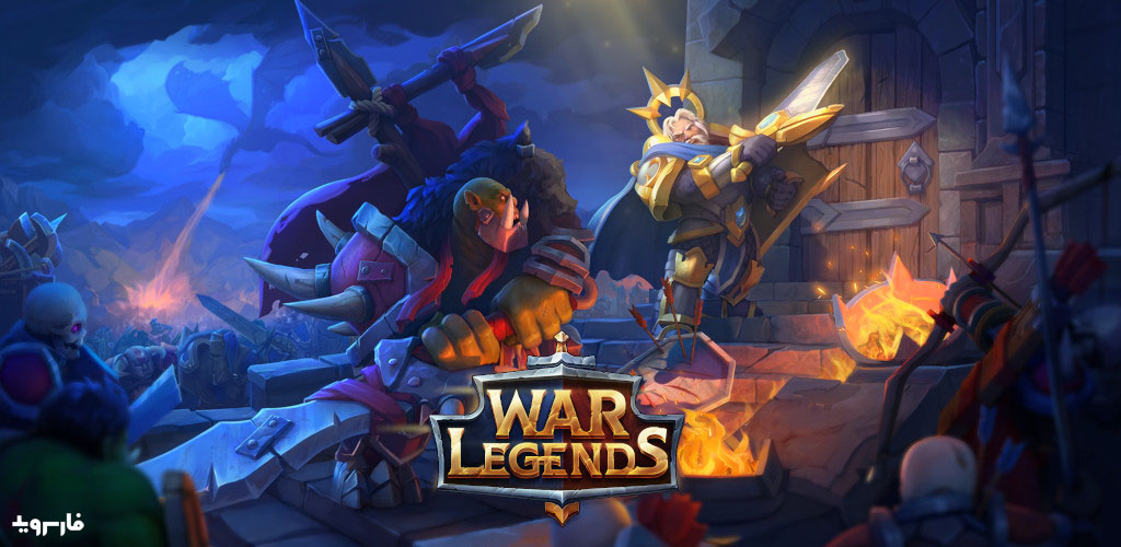 War Legends 6.2.5 — Multiplayer Strategy Game 'War Legends' for Android! 2 War Legends