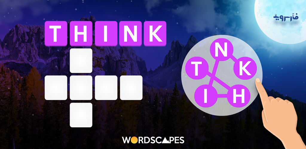 Wordscapes Wordscapes
