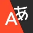 Yandex.Translate 101.4 – Yandex Translator - Text Translation in 100 Languages 1 Yandex.Translate 101.4 – Yandex Translator – Text Translation in 100 Languages