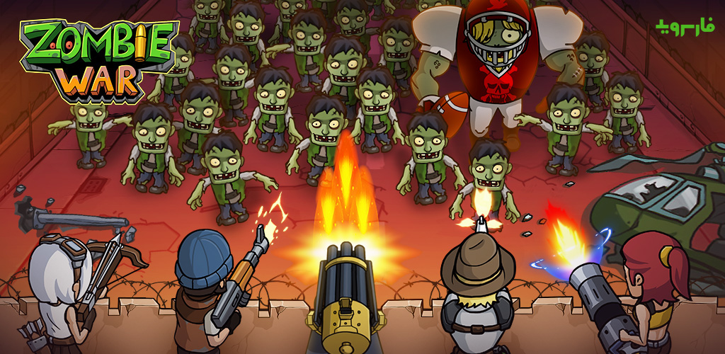 Zombie War 351 – Offline Arcade Clicker Zombie Defense Game for Android + Mod 2 Zombie-War