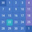Calendar Widget: Month/Agenda 2026