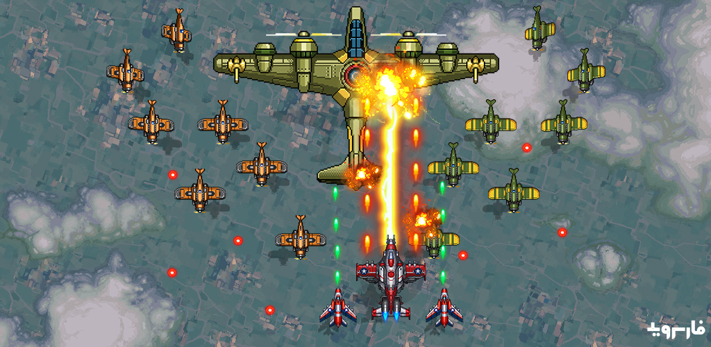 1945 Air Force: Airplane Games