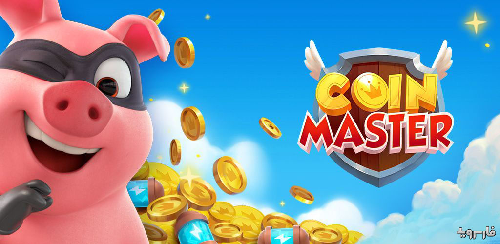 Coin-Master