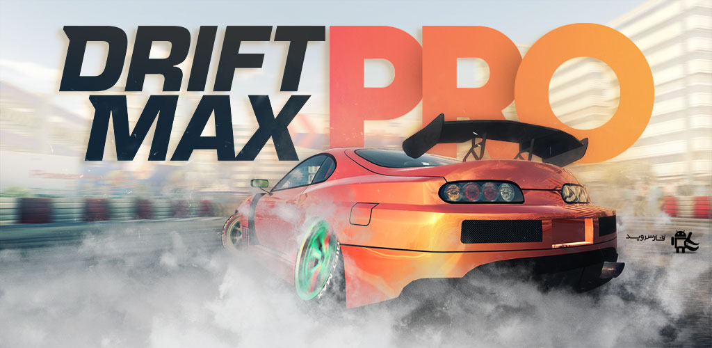 Drift Max Pro 2.6.91 – Car Racing Drift Game for Android + Mod 2 Drift Max Pro - Car Drifting Game