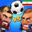 Head Ball 2 1.641 – Online Multiplayer Sports Game «Head Ball 2» for Android! 1 Head Ball 2 1.641 – Online Multiplayer Sports Game «Head Ball 2» for Android!