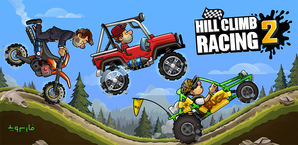 Hill Climb Racing 2 Hill Climb Racing 2