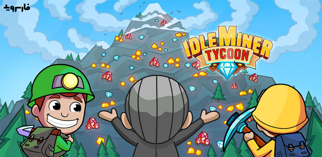 Idle Miner Tycoon Idle Miner Tycoon
