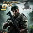 Invasion: Aerial Warefare 1.55.60 - Strategy Game Update 1 Invasion: Aerial Warefare 1.55.60 – Strategy Game Update