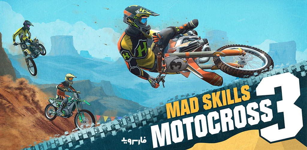 Mad Skills Motocross 3 5.0.9 - Mad Skills Motocross 3 + Mod 2 Mad Skills Motocross 3