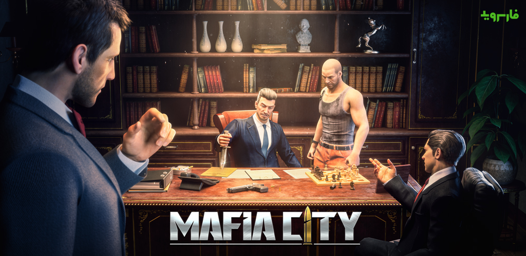 Mafia City Mafia City