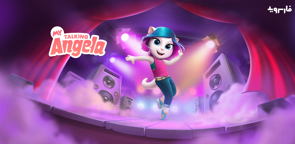 My Talking Angela My Talking Angela