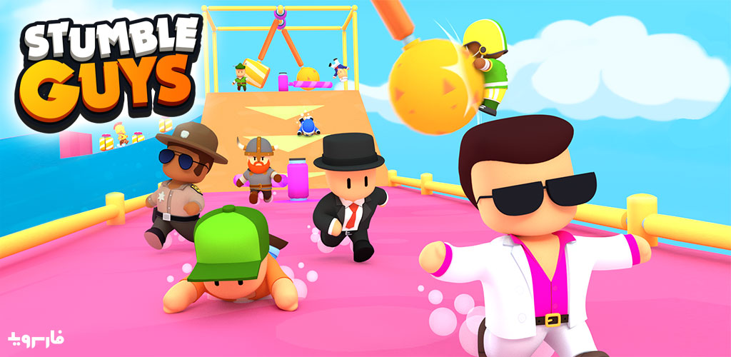 Stumble Guys 0.99 – Action Multiplayer Royale Game Update! 2 Stumble Guys