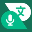 Talking Translator Pro 3.8.15 – Easy Conversation Translation by Speaking 1 Talking Translator Pro 3.8.15 – Easy Conversation Translation by Speaking